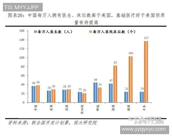 赛后分析：上海足球队与重庆足球队的战术灵活性对比与启示